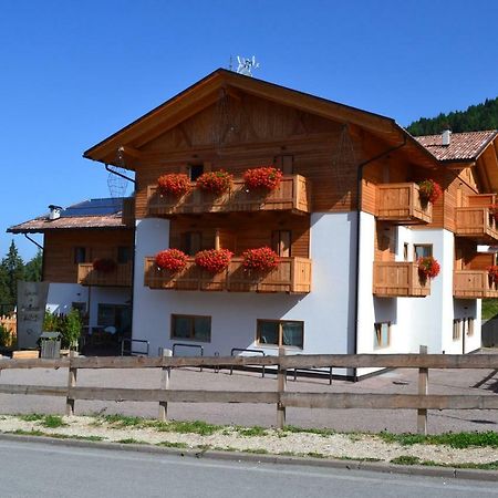 Garni & Wellness Anderle Hotel Vignola  Buitenkant foto